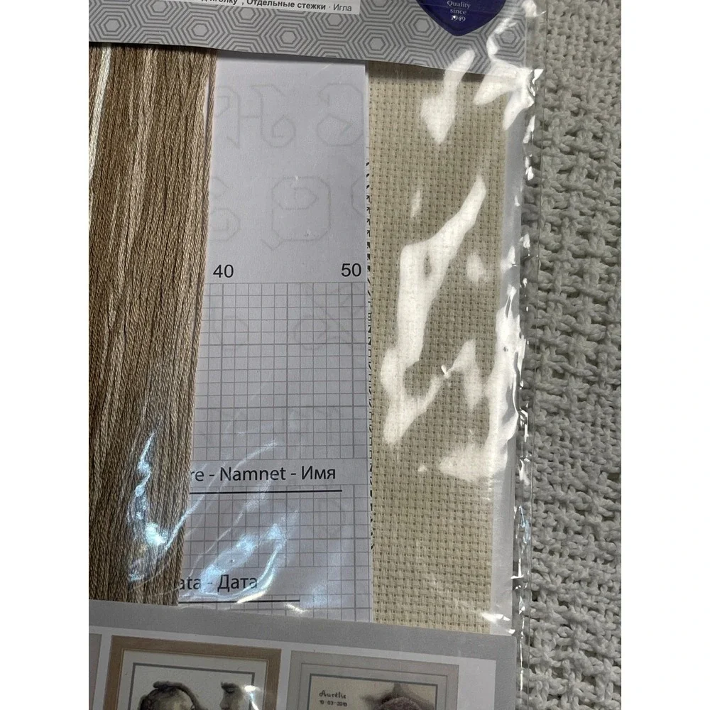 Vervaco Counted Cross Stitch Kit Sweet Dreams Baby Bear Name Date DIY Embroidery